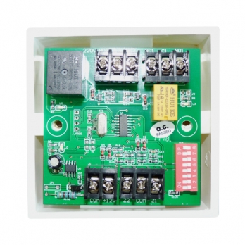 艾禮富 AL-7468 2路輸入/輸出智能聯(lián)動模塊