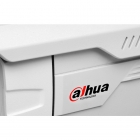 大華 DH-IPC-HFW4200D 經(jīng)濟(jì)型高清(200萬(wàn)像素1080P) 雙燈紅外防水槍型網(wǎng)絡(luò)攝像機(jī)(POE供電)(1/3