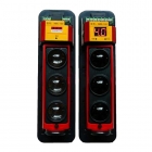 艾禮富 ABE-50 室外三光束50米主動紅外探測器(LED大屏數碼版)