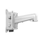 海康威視 DS-1602ZJ-box (海康白) 5寸球機電源盒長壁裝支架