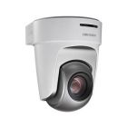 海康威視  iDS-2DF5220S教育球機系列 200萬像素5寸教育專用網絡高清高速智能球機