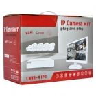 圖威TV-NVR9104K-6712E 4路全高清1080p NVR硬盤錄像機(jī)(SATA*1)(網(wǎng)口*5)+4IPC套裝