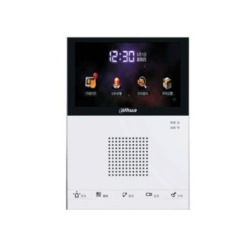 大華    DH-VTH1550CS   S70 IP室內(nèi)分機
