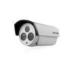 海康威視  DS-2CD2220(D)-I5 200萬1/2.8” CMOS ICR日夜型筒形網絡攝像機