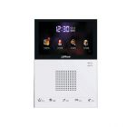 大華 DH-VTH1550CS S70 IP室內(nèi)分機