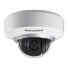 海康威視 DS-2DE2103系列 E系列130萬像素2.5寸網絡高清球機