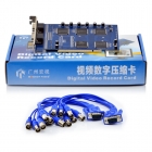 NV9516AV 16路視頻8路音頻監控卡 CIF效果