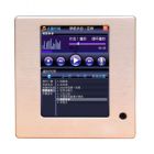 迪士普 MAG6402 點(diǎn)播終端