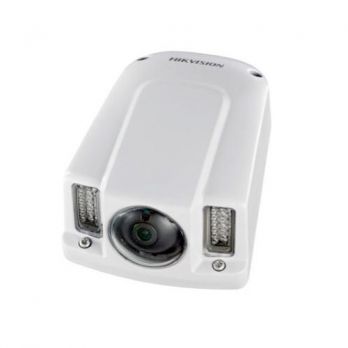 海康威視 DS-2CD6510-I(O) 130萬1/3