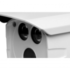 大華 DH-IPC-HFW4200D 經(jīng)濟(jì)型高清(200萬(wàn)像素1080P) 雙燈紅外防水槍型網(wǎng)絡(luò)攝像機(jī)(POE供電)(1/3