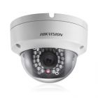 ?？低?DS-2CC52D5S-VPIR 200萬(wàn)紅外防水防暴半球型數(shù)字?jǐn)z像機(jī)(1/3