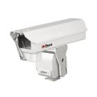 大華 DH-PT0562-X 室外中型云臺(帶解碼器)