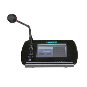 迪士普  MAG6588   網(wǎng)絡化智能尋呼站