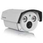 圖威TV-CC6020-IT5 200萬像素50米紅外防水網絡高清攝像機(1080p)