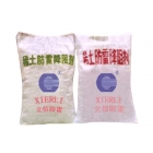 立信 防腐型長效接地降阻劑