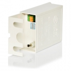 小耳朵STD-2013S室內外通用型防水電源適配器