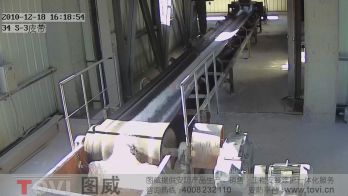 100萬像素-氧化鋁廠S3皮帶秤數字高清視頻監控錄像演示