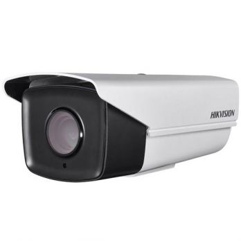 海康威視  DS-2CC12C2DP-ITA 720TVL ICR紅外防水筒型攝像機(jī)