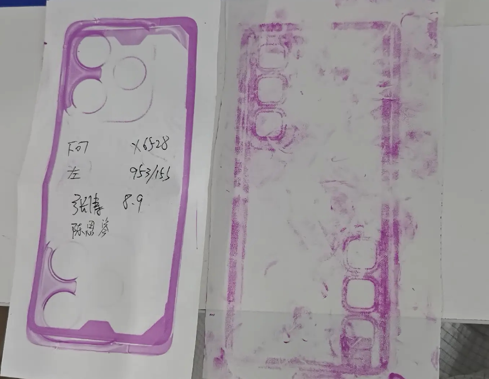LF壓敏紙簡(jiǎn)介